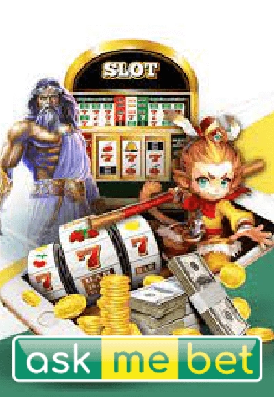 ASKMEBET